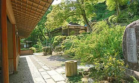 松乃温泉　水香園