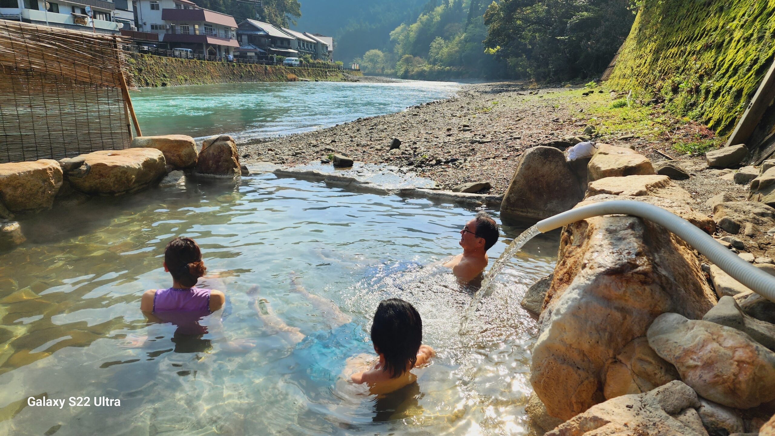 薬師の湯