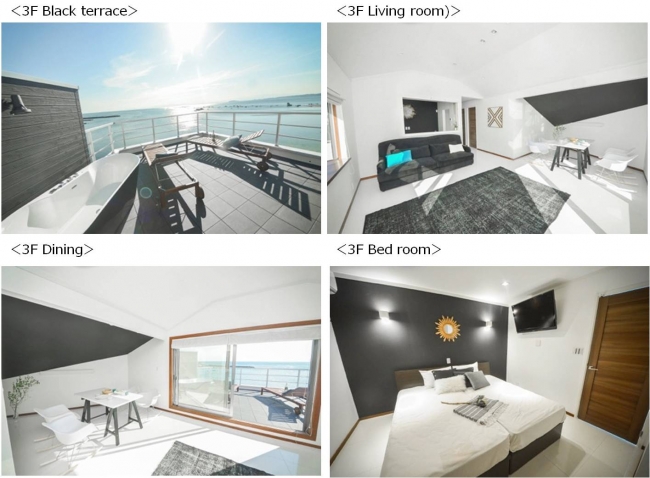 THE HOUSE on the beach 真名瀬ビーチ ジャグジーテラス