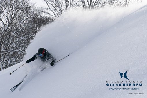 北海道 ニセコ パウダースノー
