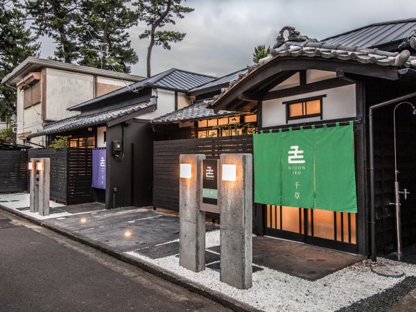 日本色 NIHON IRO 静岡 古民家リノベーション 茶畑