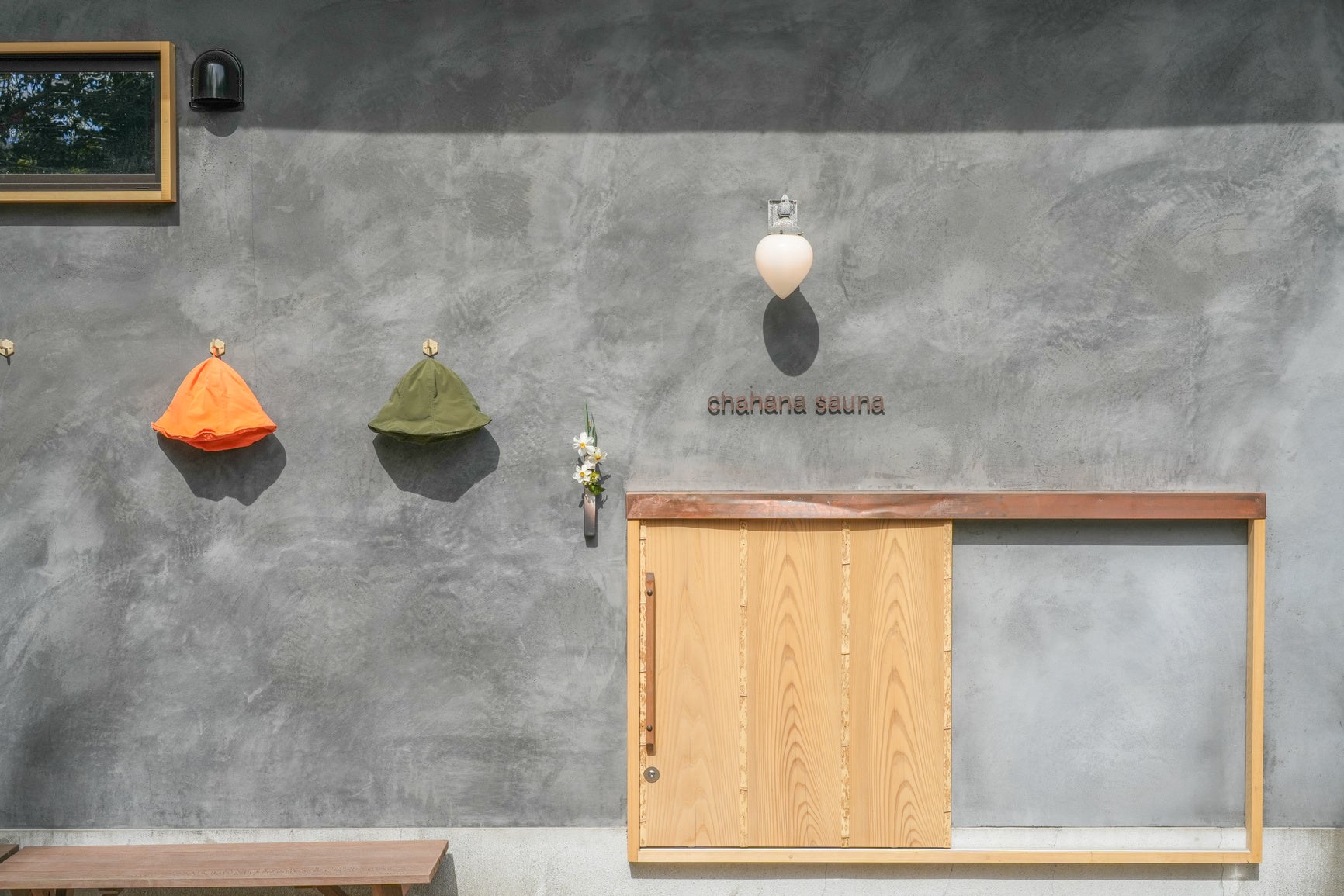 静岡市 うわの空 一棟貸し フィンランド式サウナ