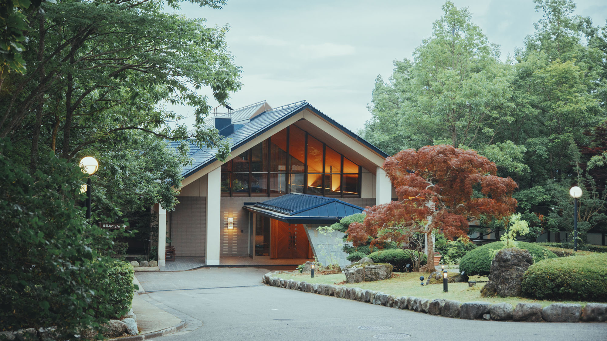 THE KEY HIGHLAND NASU