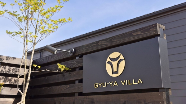 GYU-YA VILLA