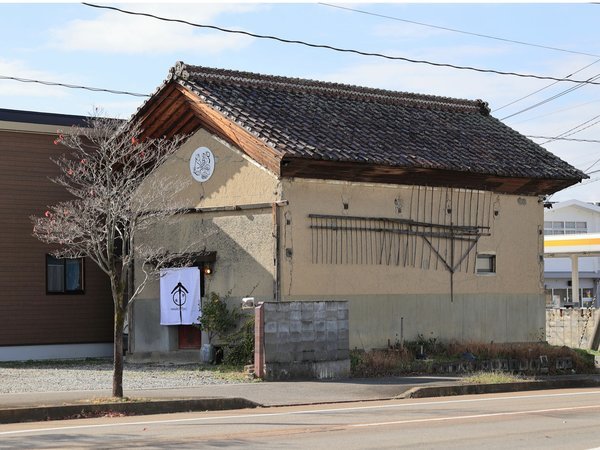 蔵の宿 MARUTOKO 喜多方