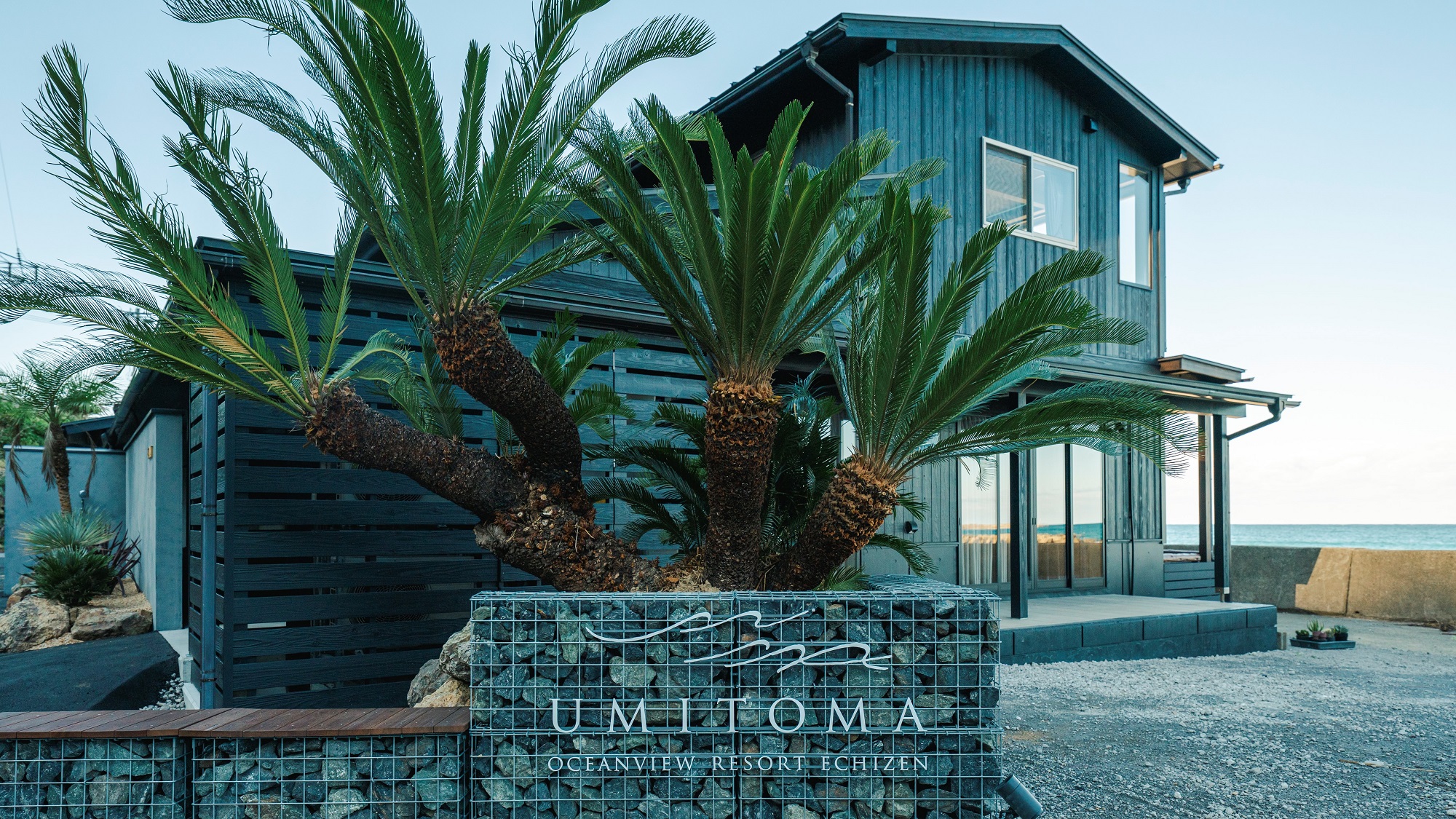 UMITOMA OCEAN VIEW RESORT ECHIZEN