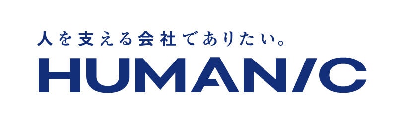 ヒューマニック リゾバ.com ロゴ