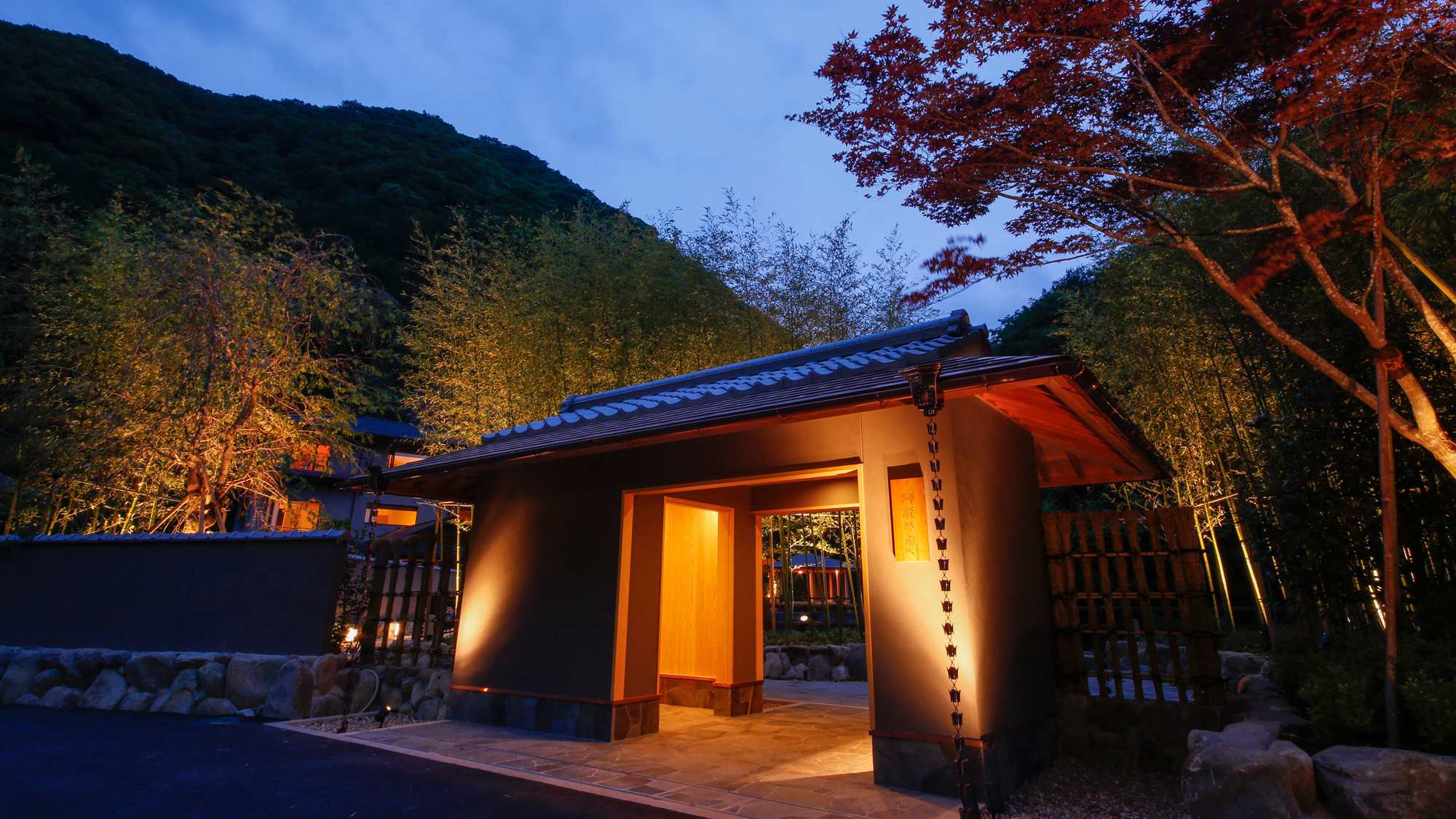 湯山荘 阿讃琴南 香川