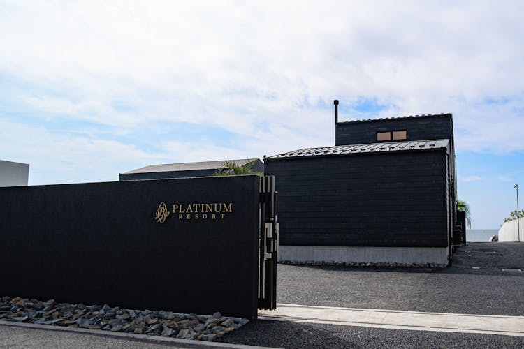 PLATINUM RESORT 近江舞子