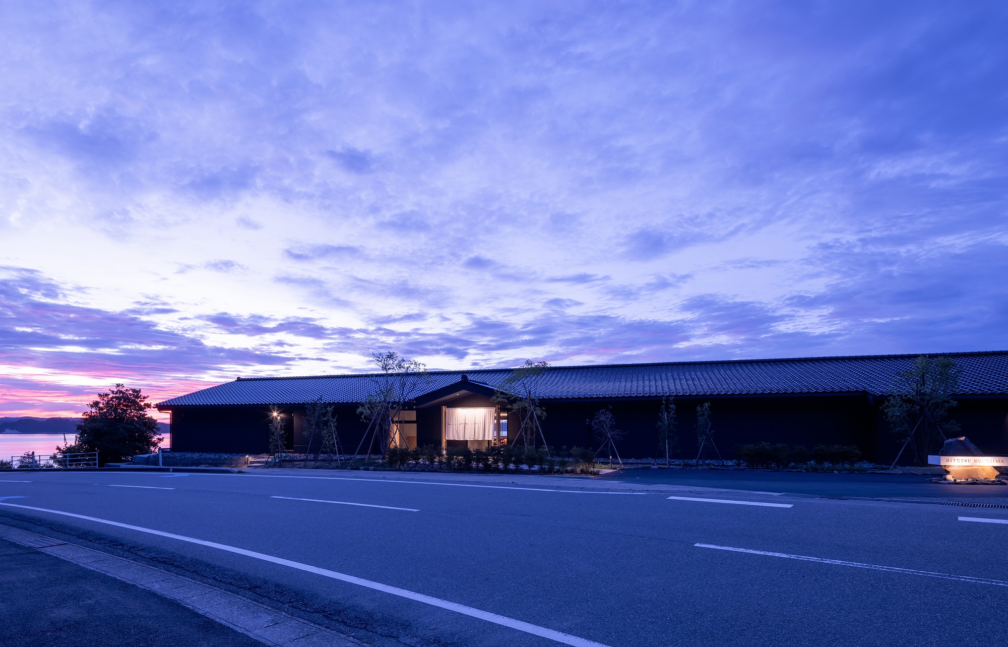 一 能登島 HITOTSU NOTOJIMA