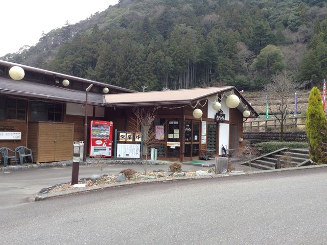 川根本町 もりのコテージ 白沢温泉
