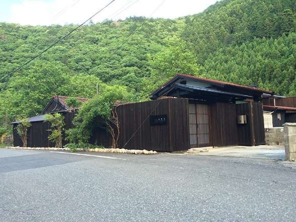 熊野 四季亭 古民家 川