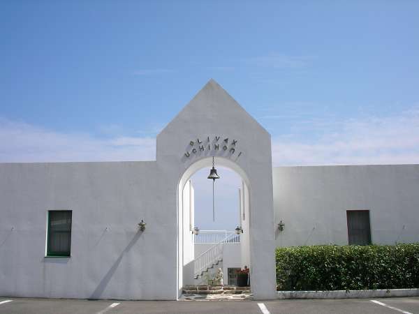 小豆島 オリベックス うちのみ