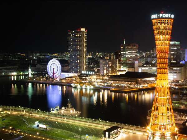 ホテルオークラ神戸 メリケンパーク 夜景