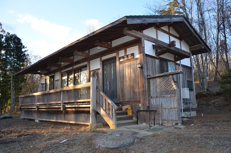 一関市 ゲストハウス 山笑亭