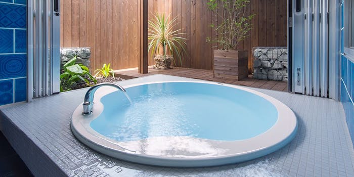 UFUFU VILLAGE 温泉