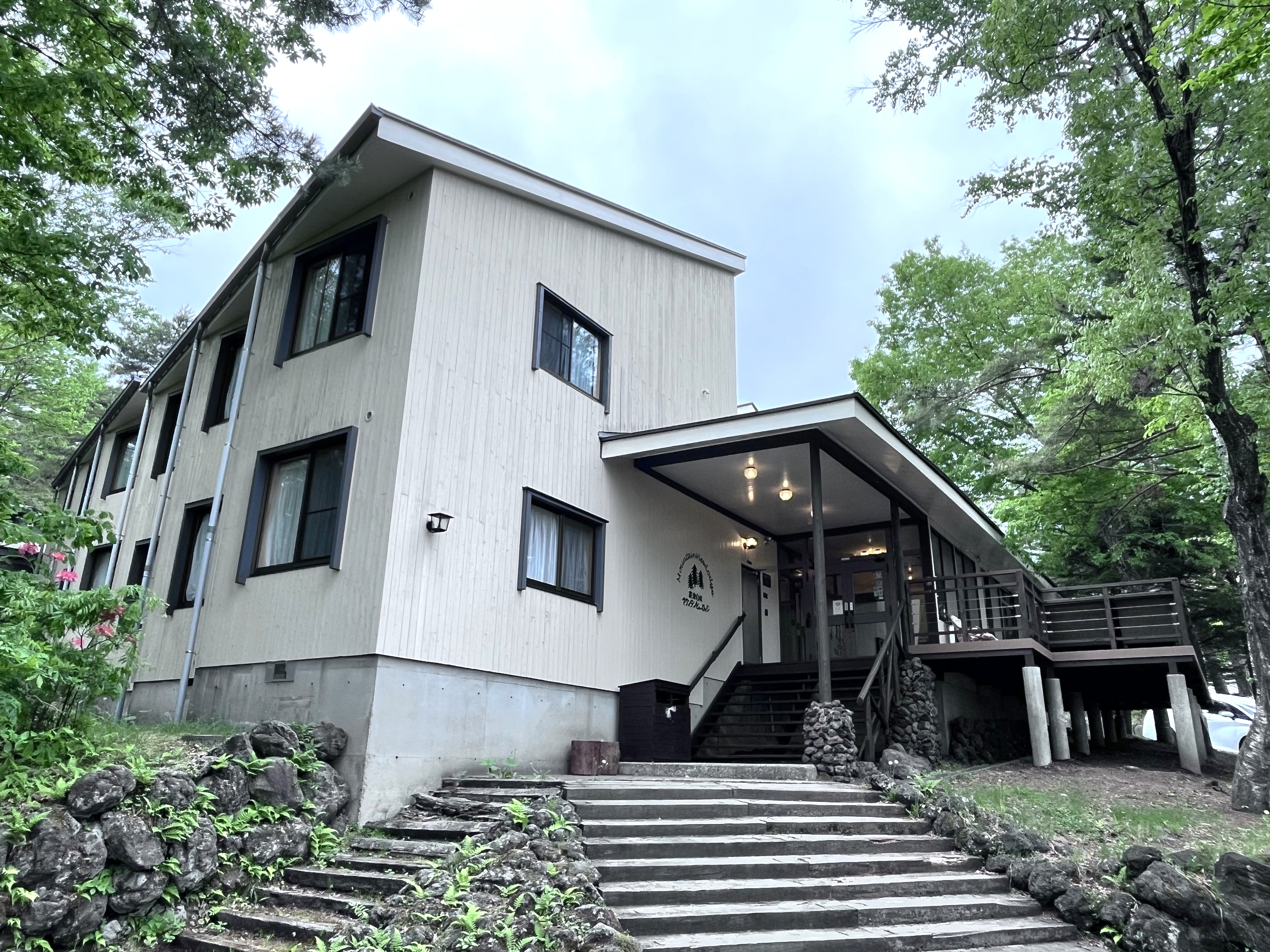 YAMAIRO コテージ 草津温泉 マウンテンビュー