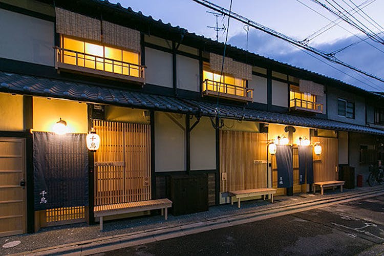 京一軒町家 さと居 七条壬生 香雪