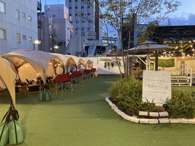 池袋 楽園タウンの庭