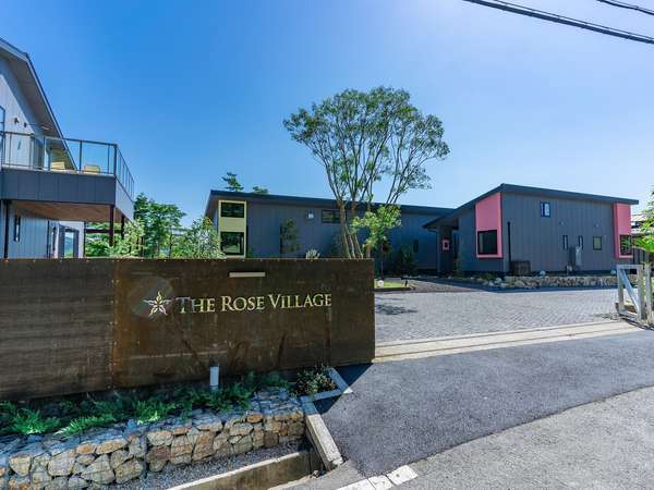THE ROSE VILLAGE 滋賀