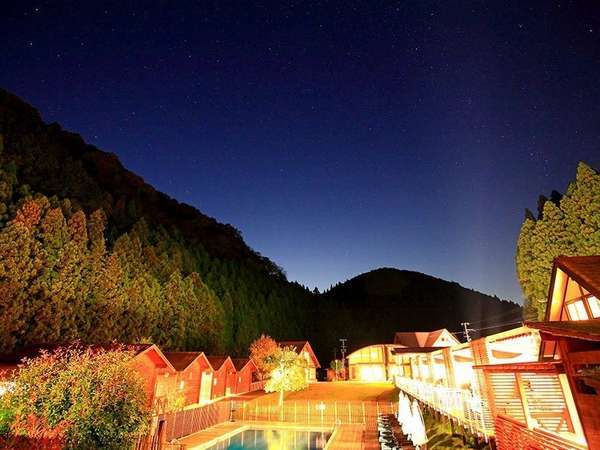 たまゆらの里 和歌山