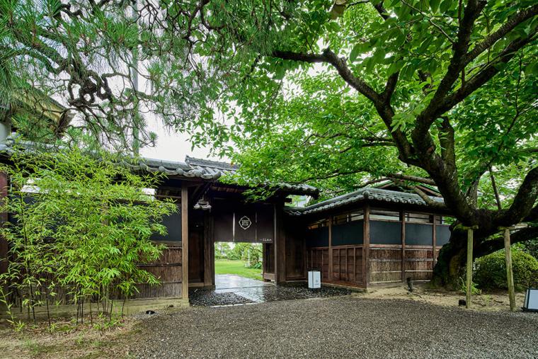 Ryokan尾道西山 日本庭園