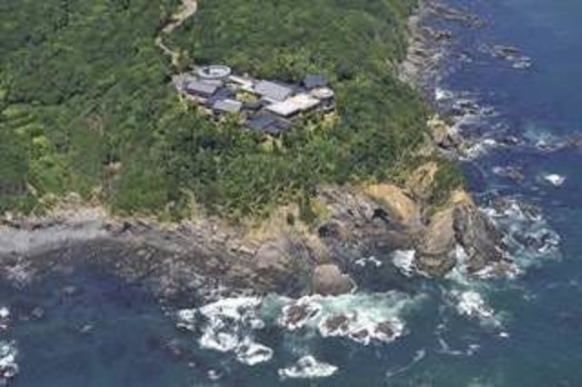 嵐を観る宿 御宿 The Earth