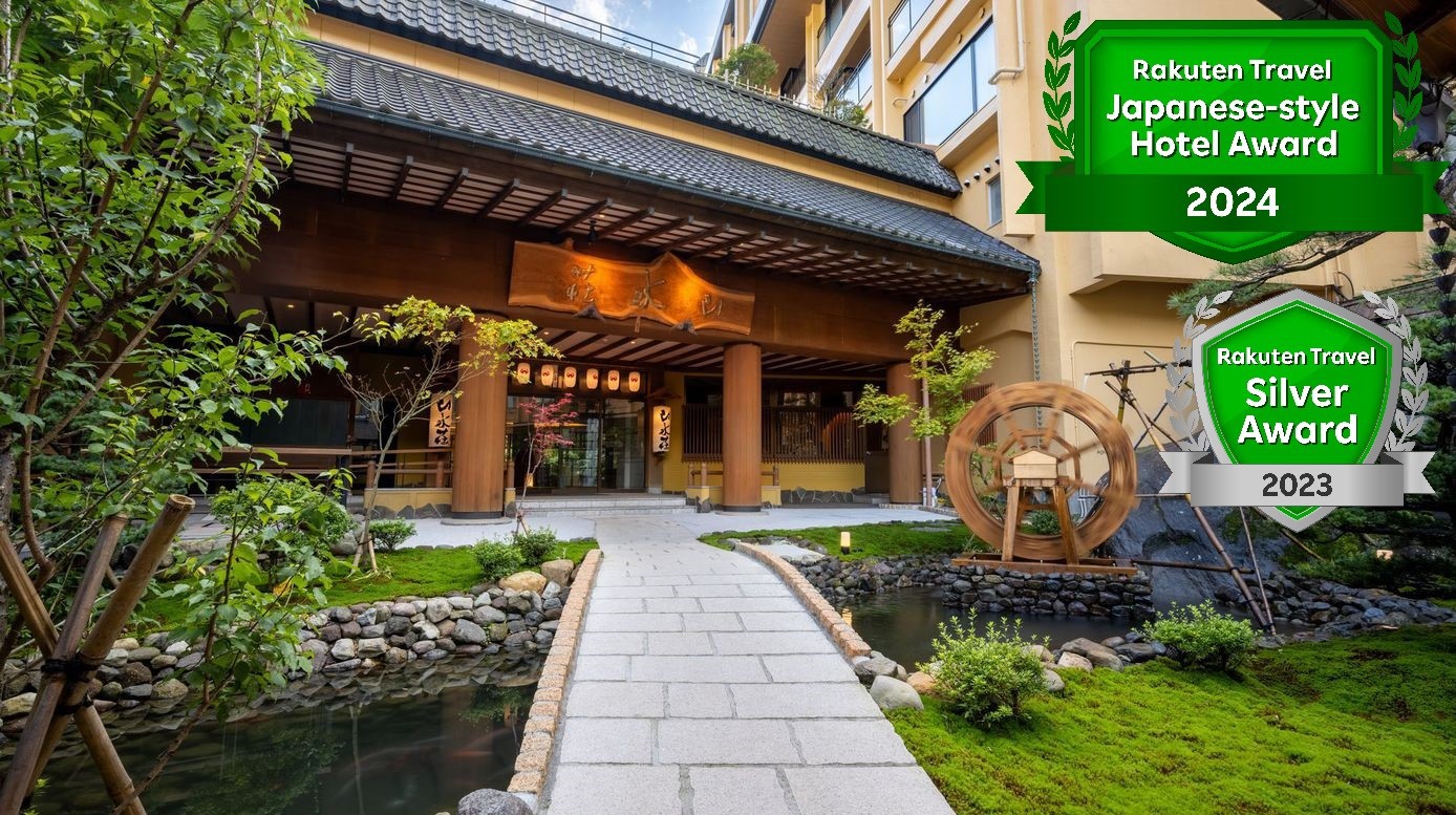 土湯温泉 水織音の宿山水荘