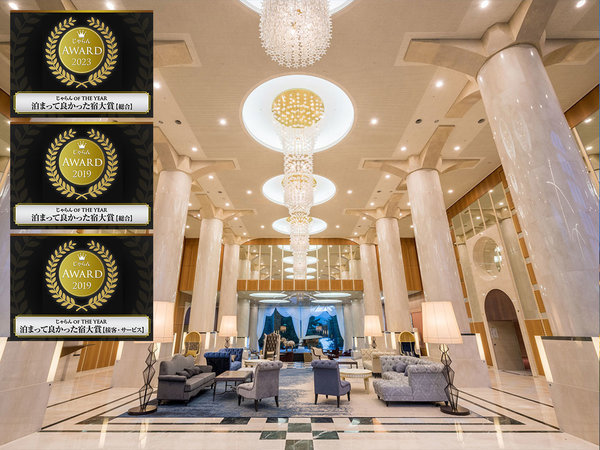 裏磐梯レイクリゾート 迎賓館 猫魔離宮