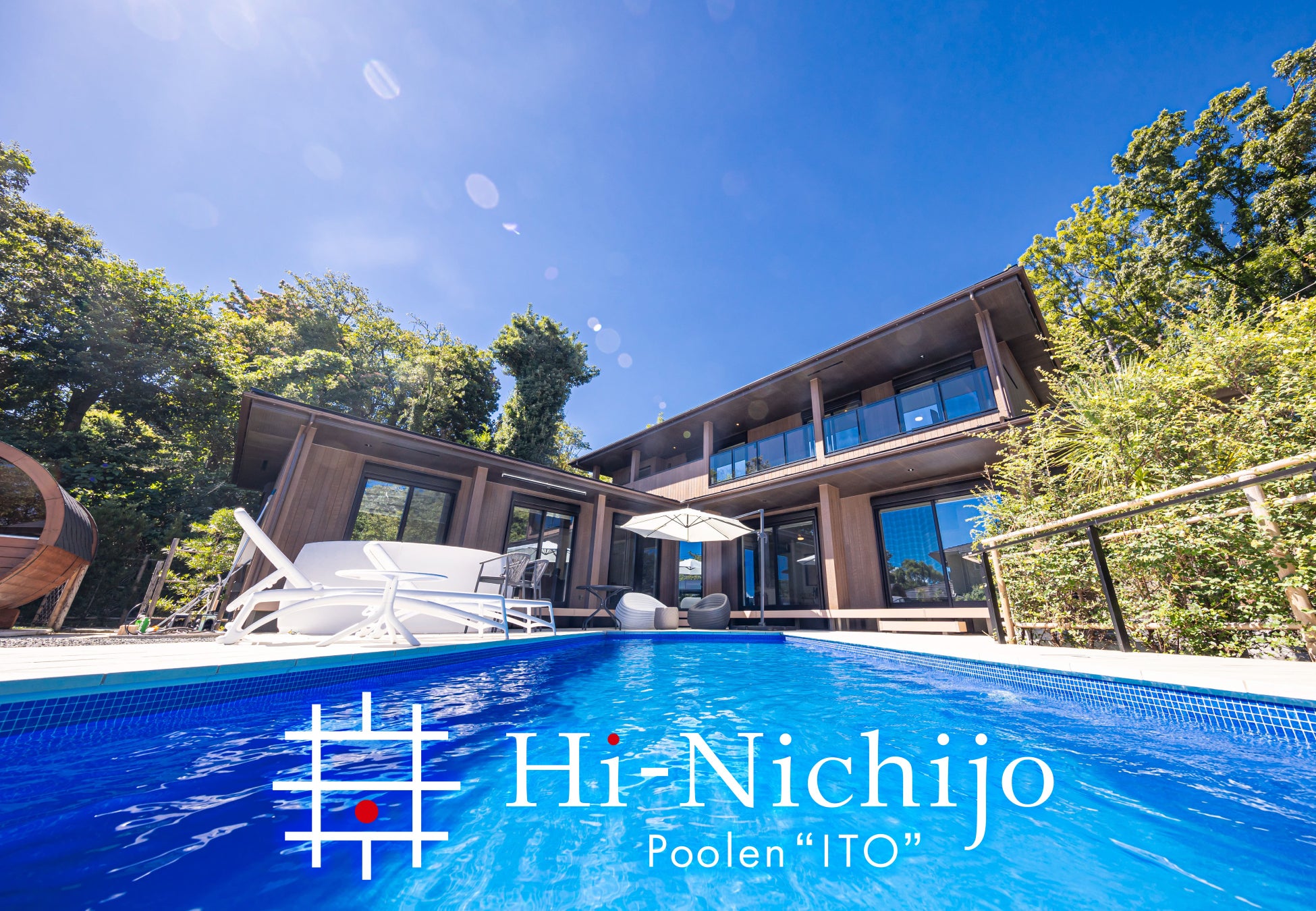 bekka izu プライベートプール