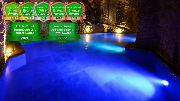 金沢湯涌温泉 百楽荘 洞窟風呂