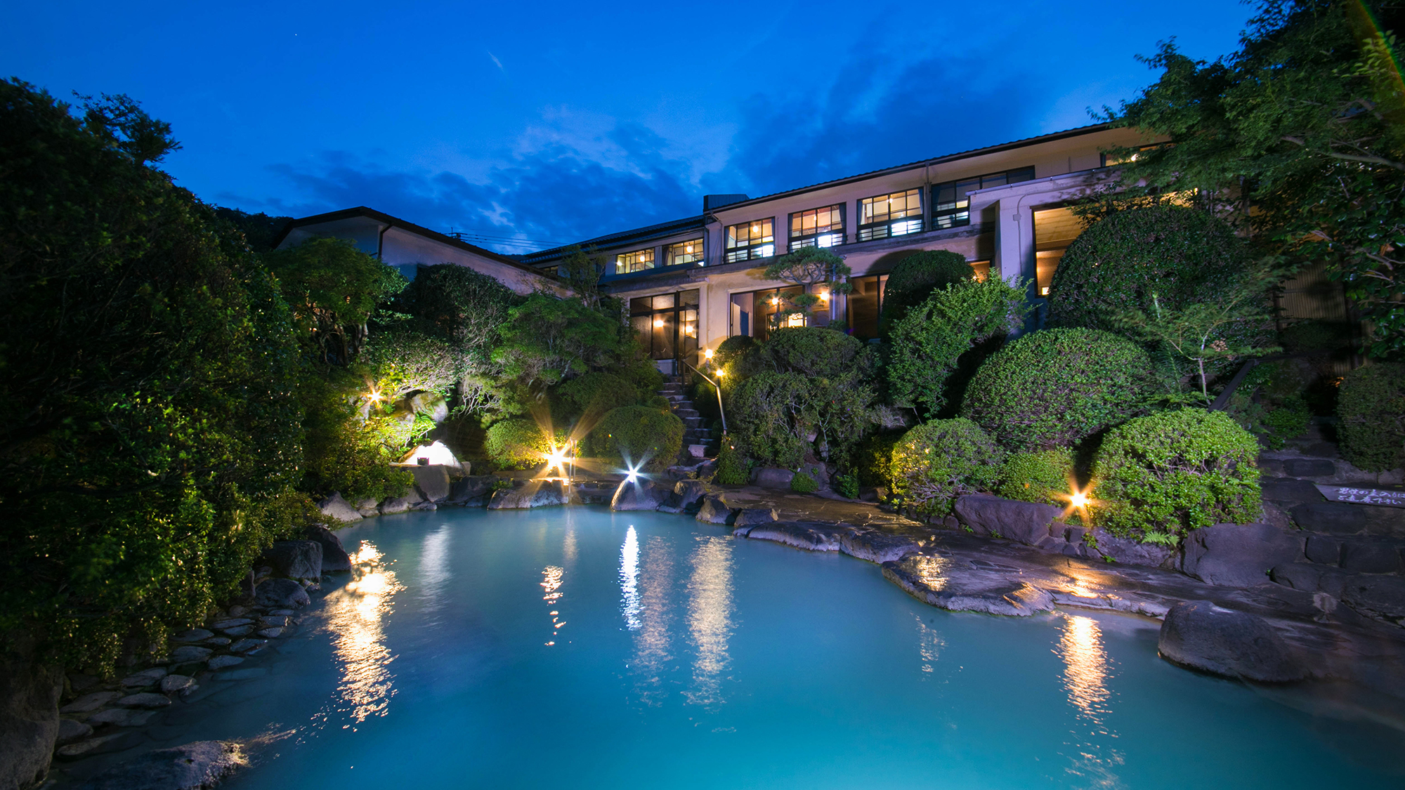 別府明礬温泉 岡本屋旅館