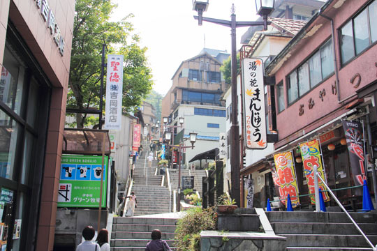 伊香保温泉 石段街