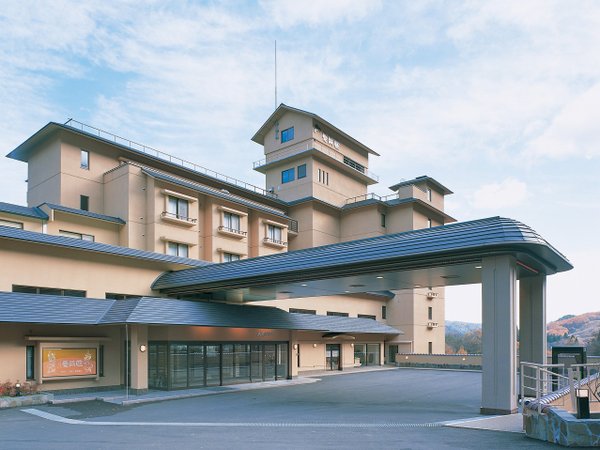 花巻 結びの宿 愛隣館