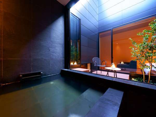 葉籠 -hakomori- 別府