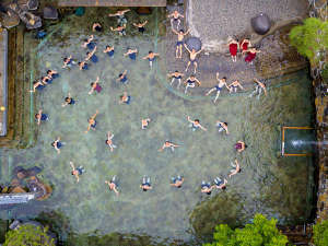 湯之助の宿 長楽園 龍宮の湯