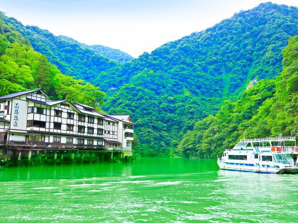 大牧温泉 庄川峡 遊覧船