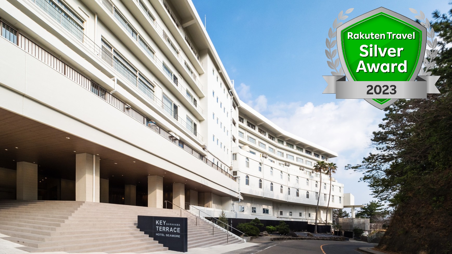 SHIRAHAMA KEY TERRACE HOTEL SEAMORE