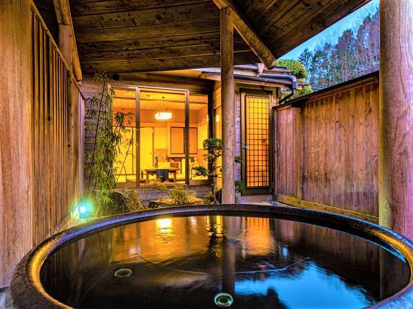 ちちぶ温泉 はなのや 露天風呂 郷土料理