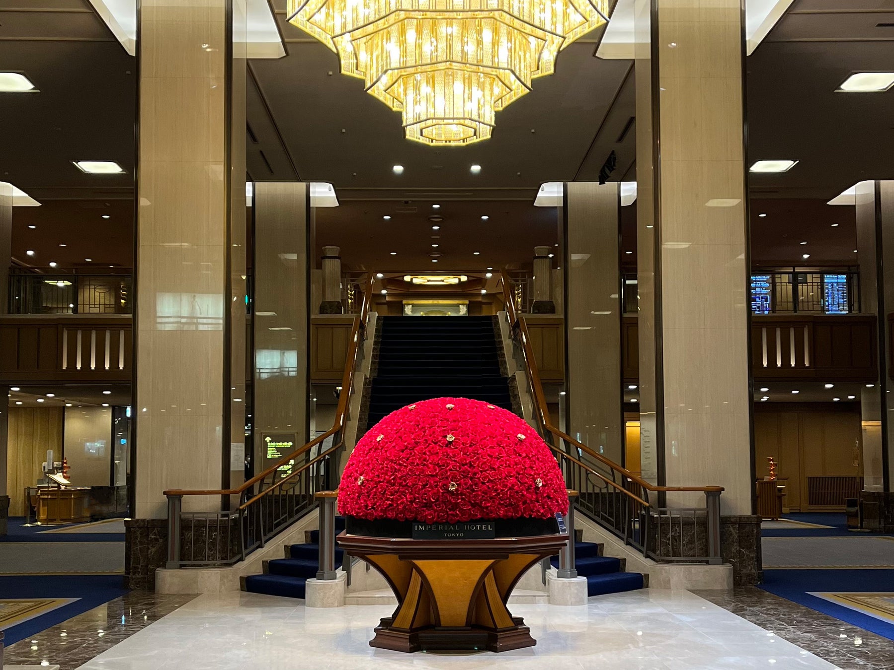 帝国ホテル 東京 ロビー