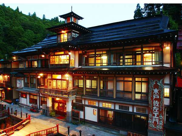 銀山温泉 能登屋旅館