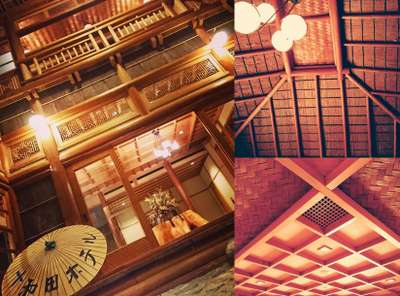 十和田ホテル 登録有形文化財