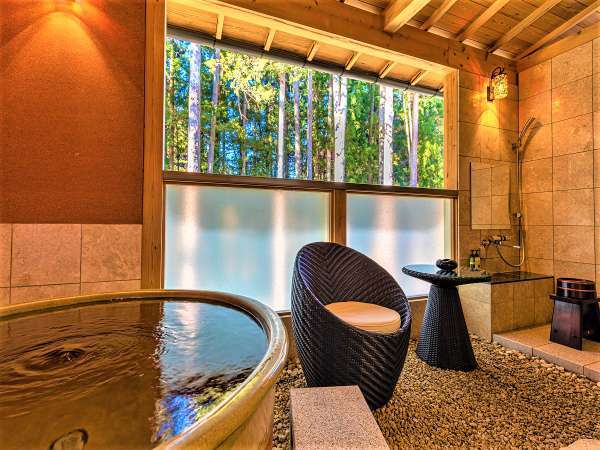 ちちぶ温泉 はなのや 露天風呂