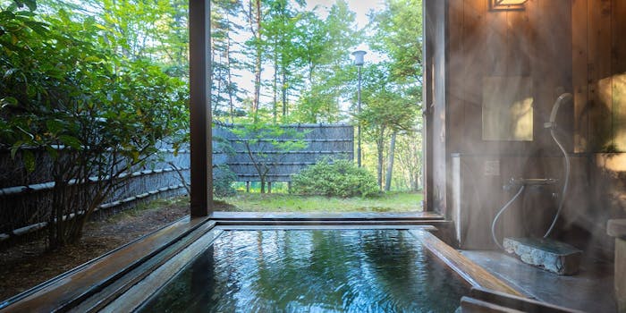 草津 つつじ亭 離れ