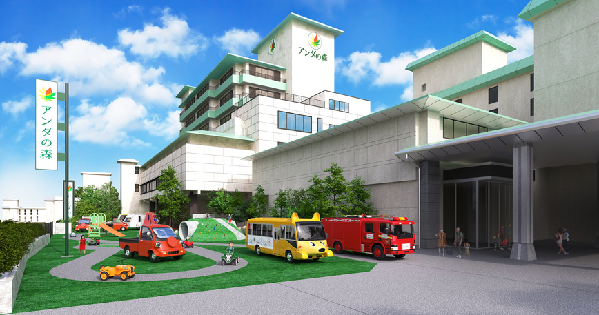 アンダの森 山形天童店