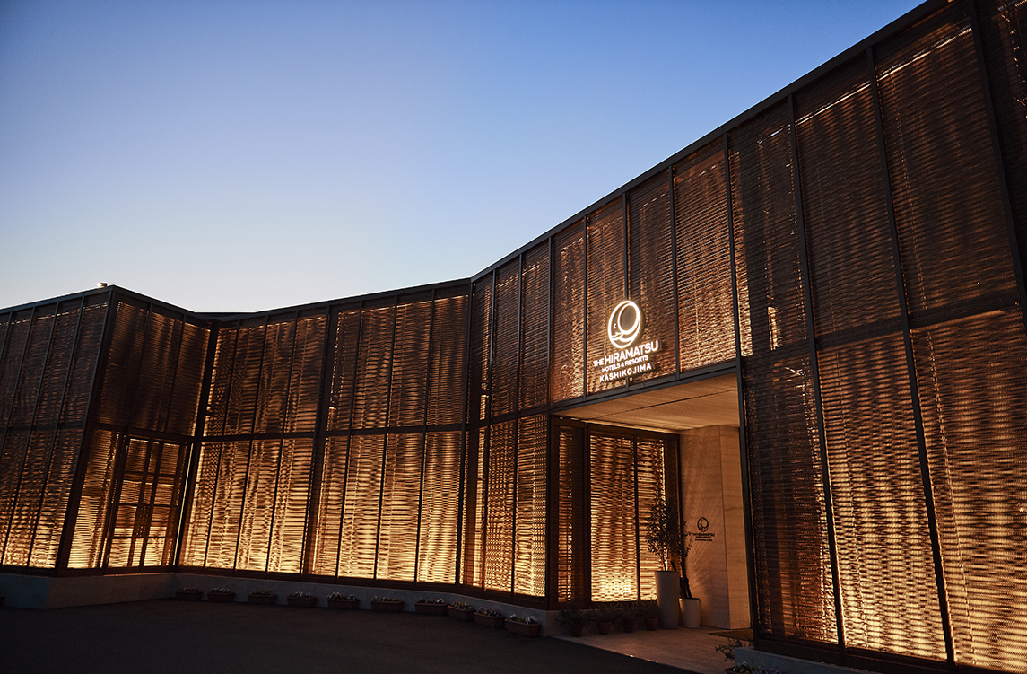 THE HIRAMATSU HOTELS & RESORTS 賢島