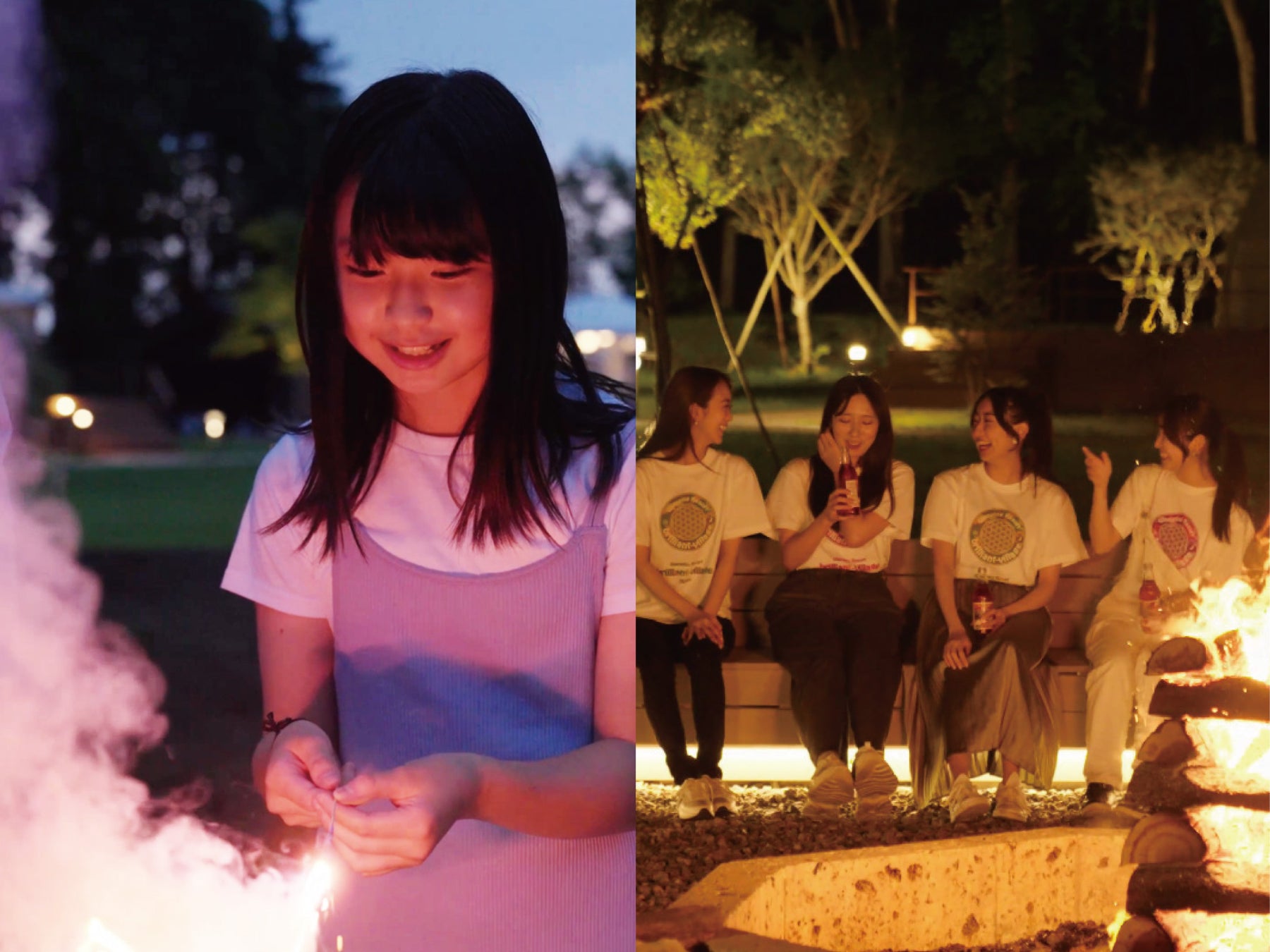 グランピングリゾート ブリリアントヴィレッジ日光 キャンプファイヤー